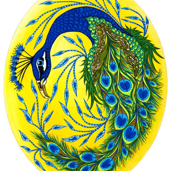 Peacock Oval